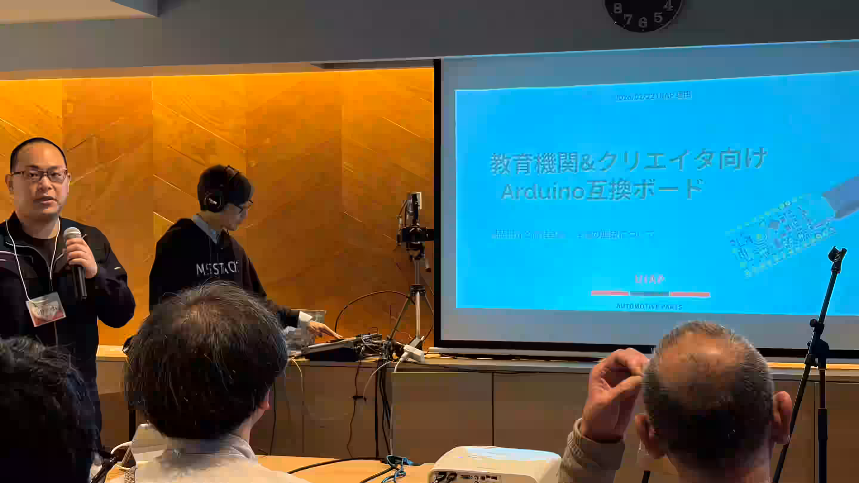 経過報告と方針発表