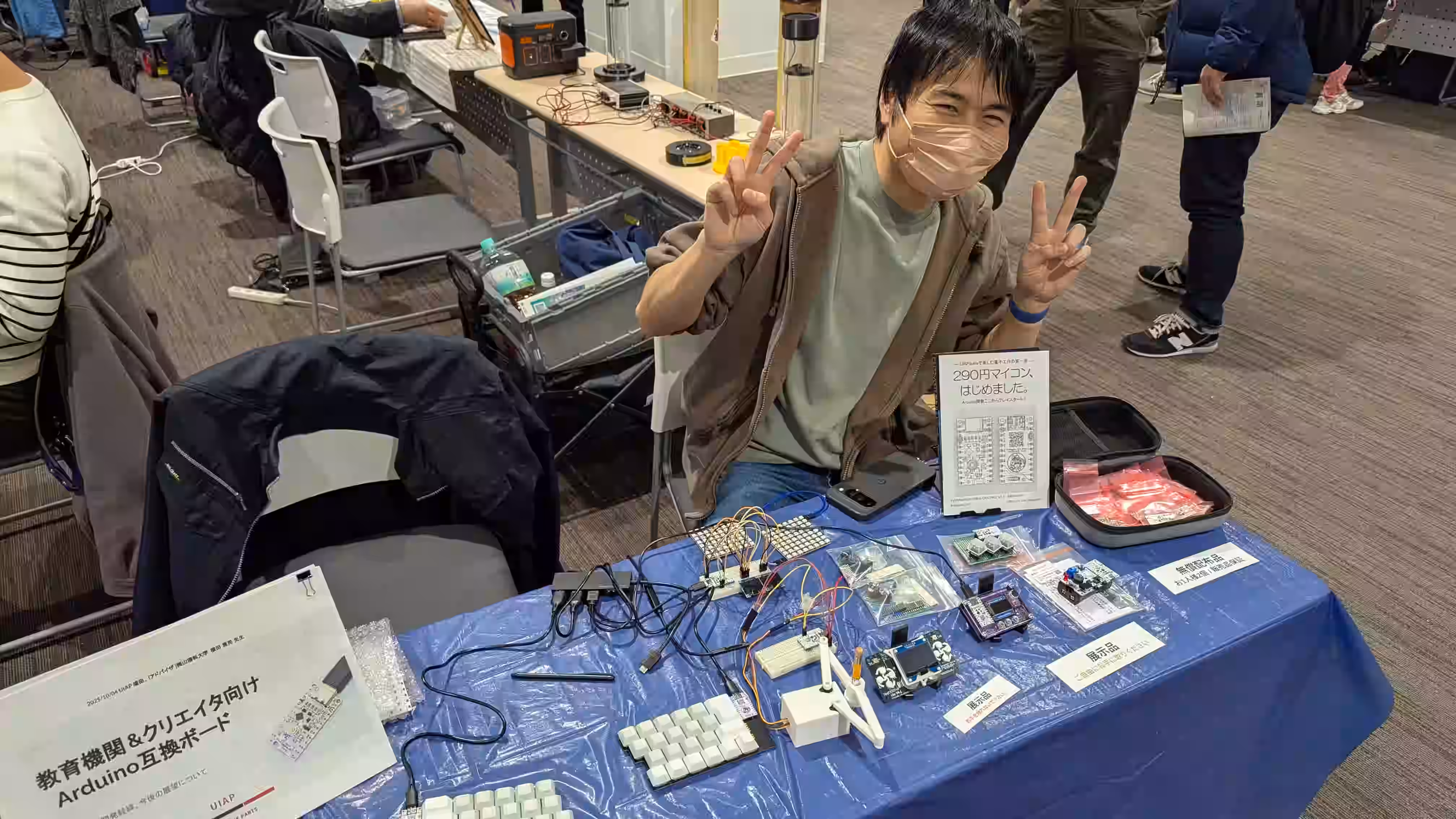 メンバーも参加するNT松戸2026展示ブース