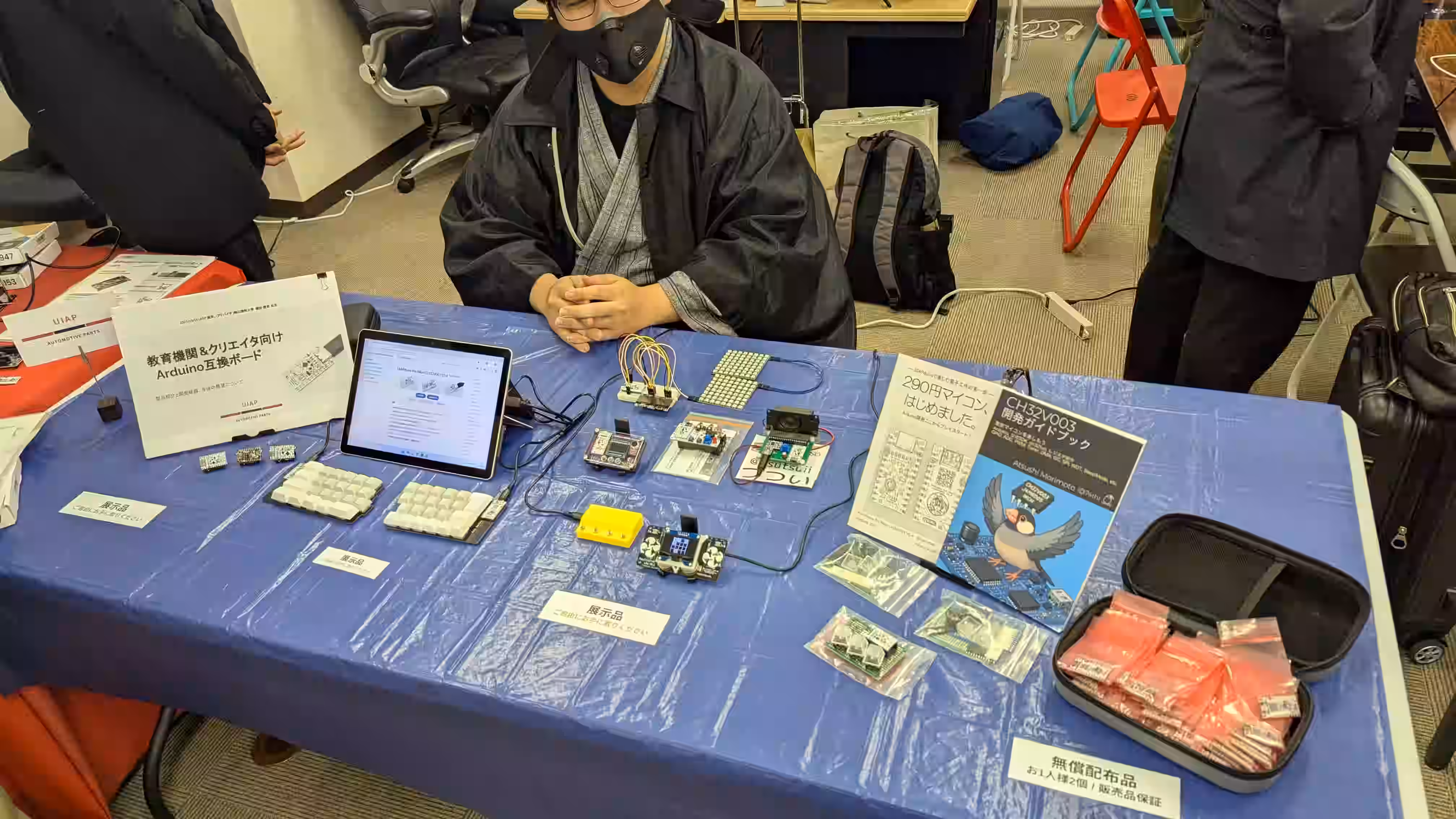 OSHWC2026秋葉原Spring展示
